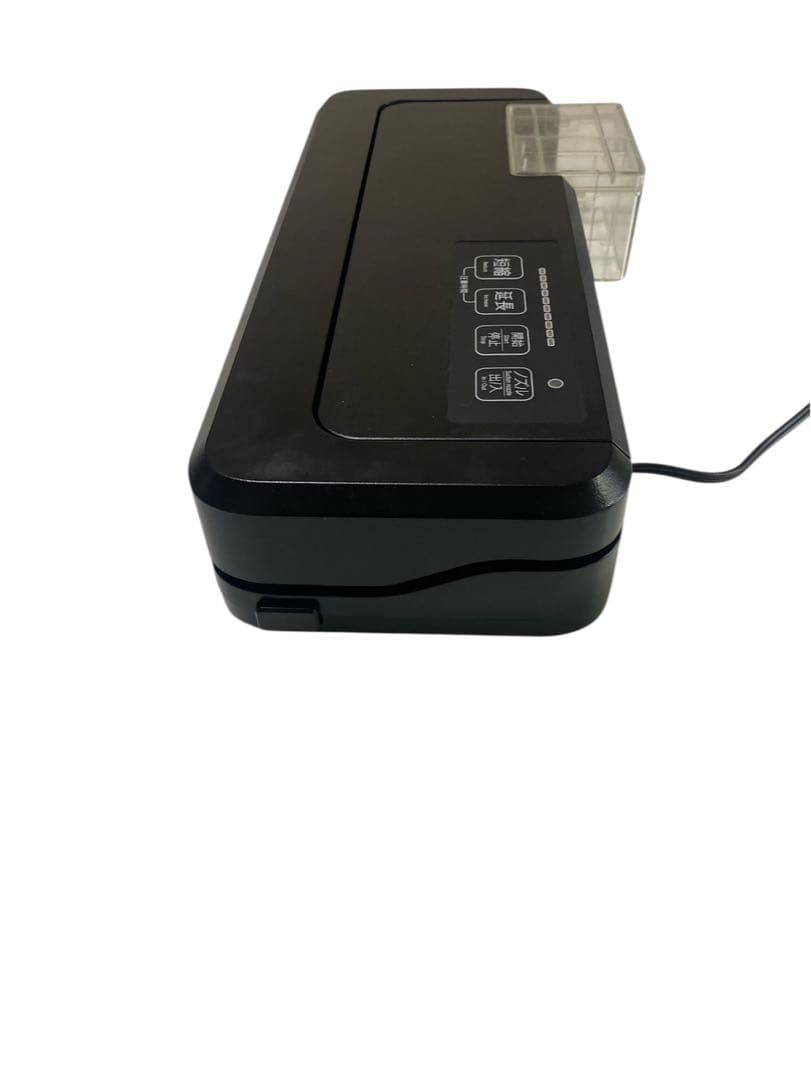 フードシールド 業務用 真空パック器 JP290 本体 付属品有