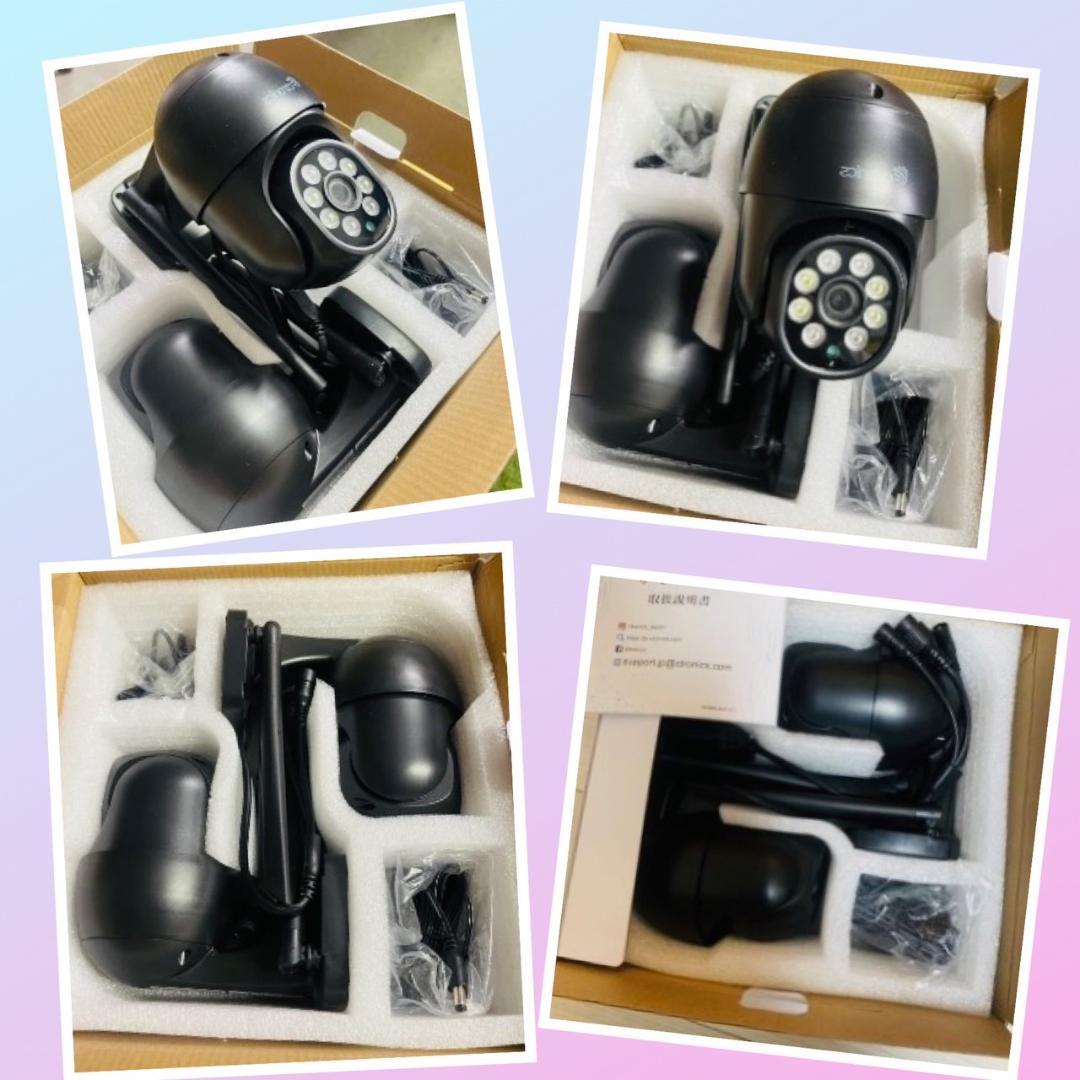 2台セット❣2K/400万画素☆超高画質❣多機能でも操作や設定簡単❤防犯カメラ