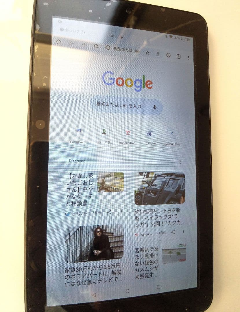 JENESIS タブレット JT07-81B　箱付き　動画鑑賞用、車内鑑賞用に