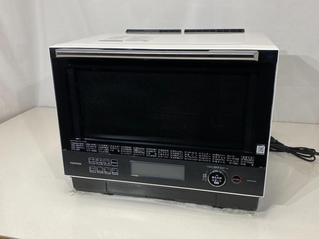 TOSHIBA オーブンレンジ石釜ドーム　ER-WD3000(W)　2023年製