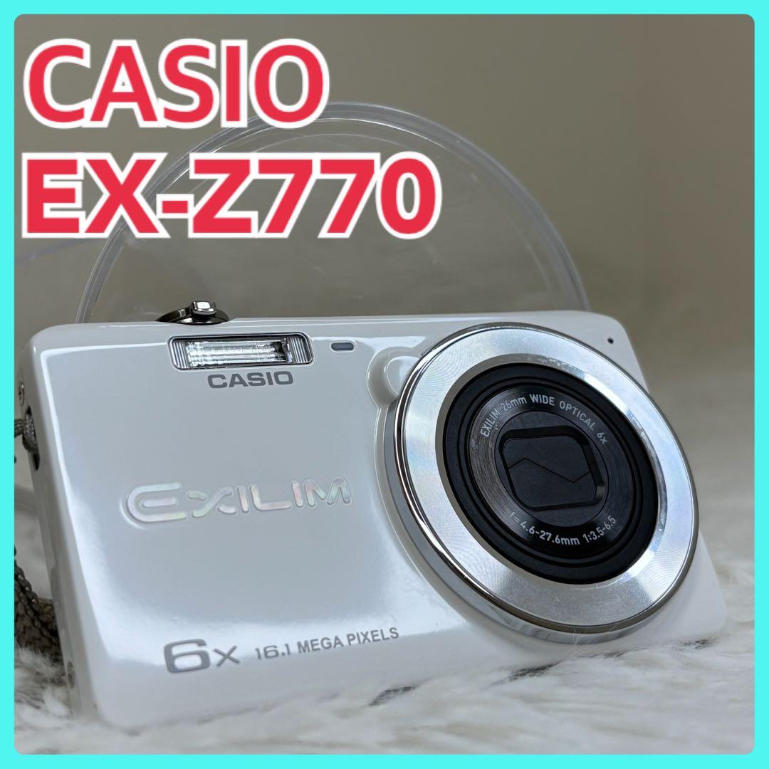 美品　CASIO カメラ　EX-Z770 充電器　ホワイト コンデジ　動作品