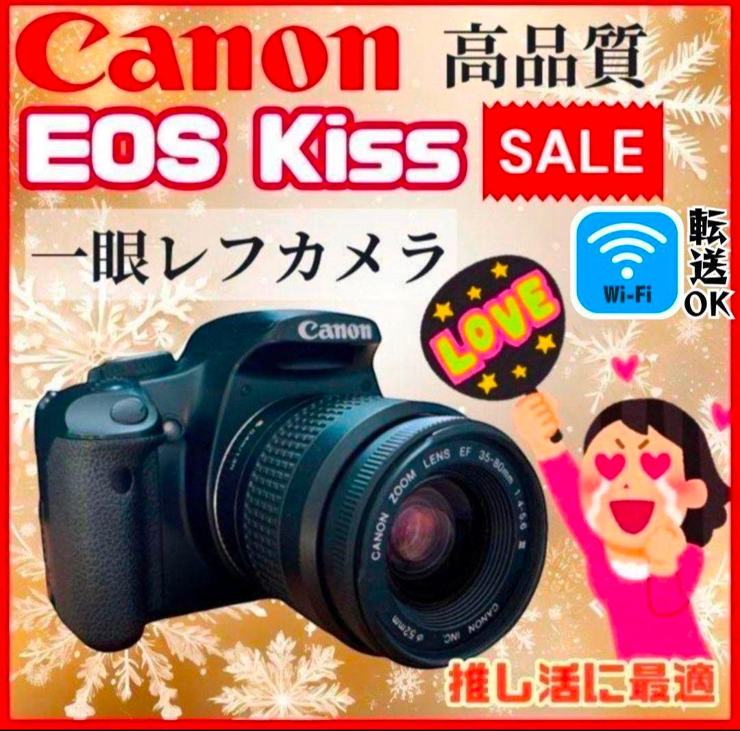 【スマホ転送OK】Canon EOS Kiss シリーズ デジタル一眼レフカメラ