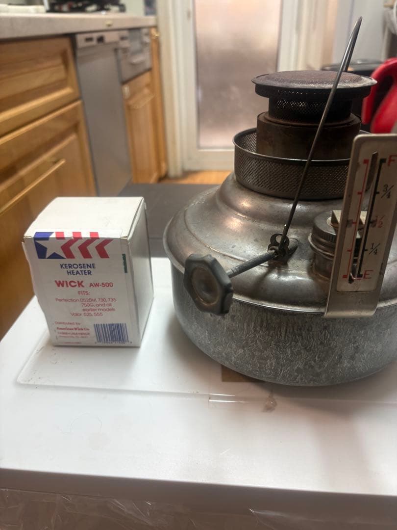 パーフェクションのブラウン石油ストーブ