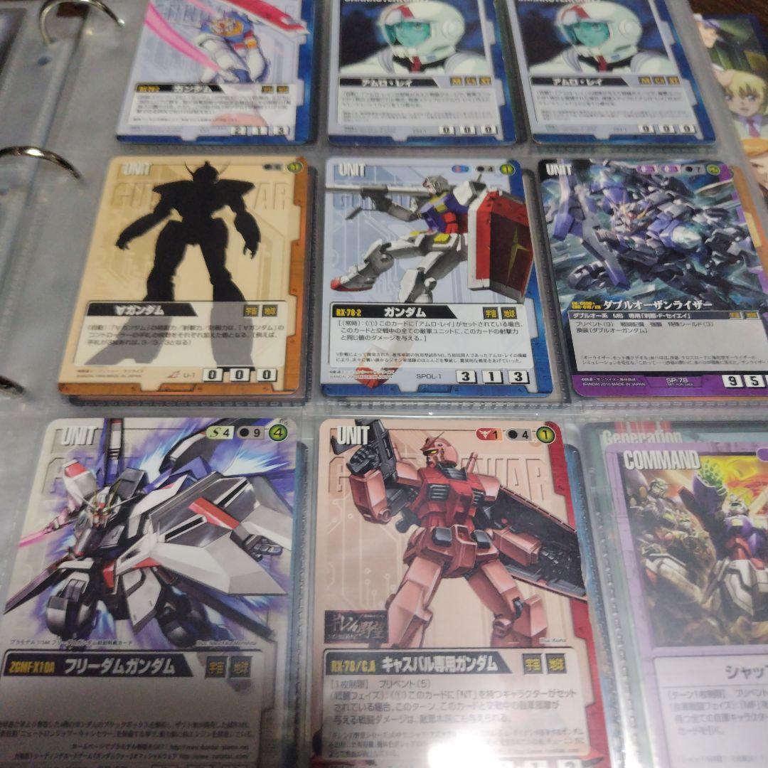 ガンダムウォー　ファイル2冊　まとめて