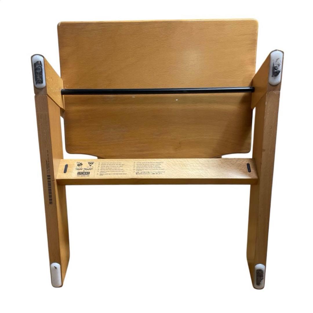 STOKKE ストッケ トリップトラップ ナチュラル　シリアル0 北欧家具