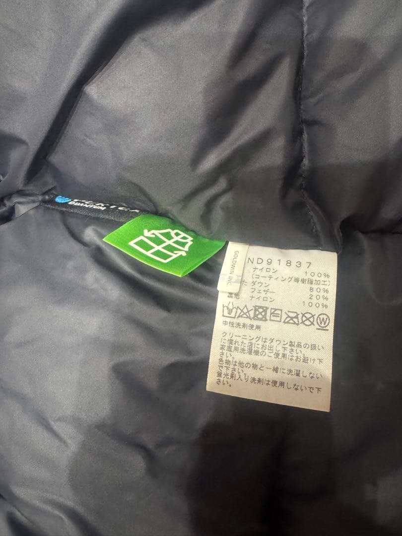 THE NORTH FACE /ノースフェイス　マウンテンダウンジャケット