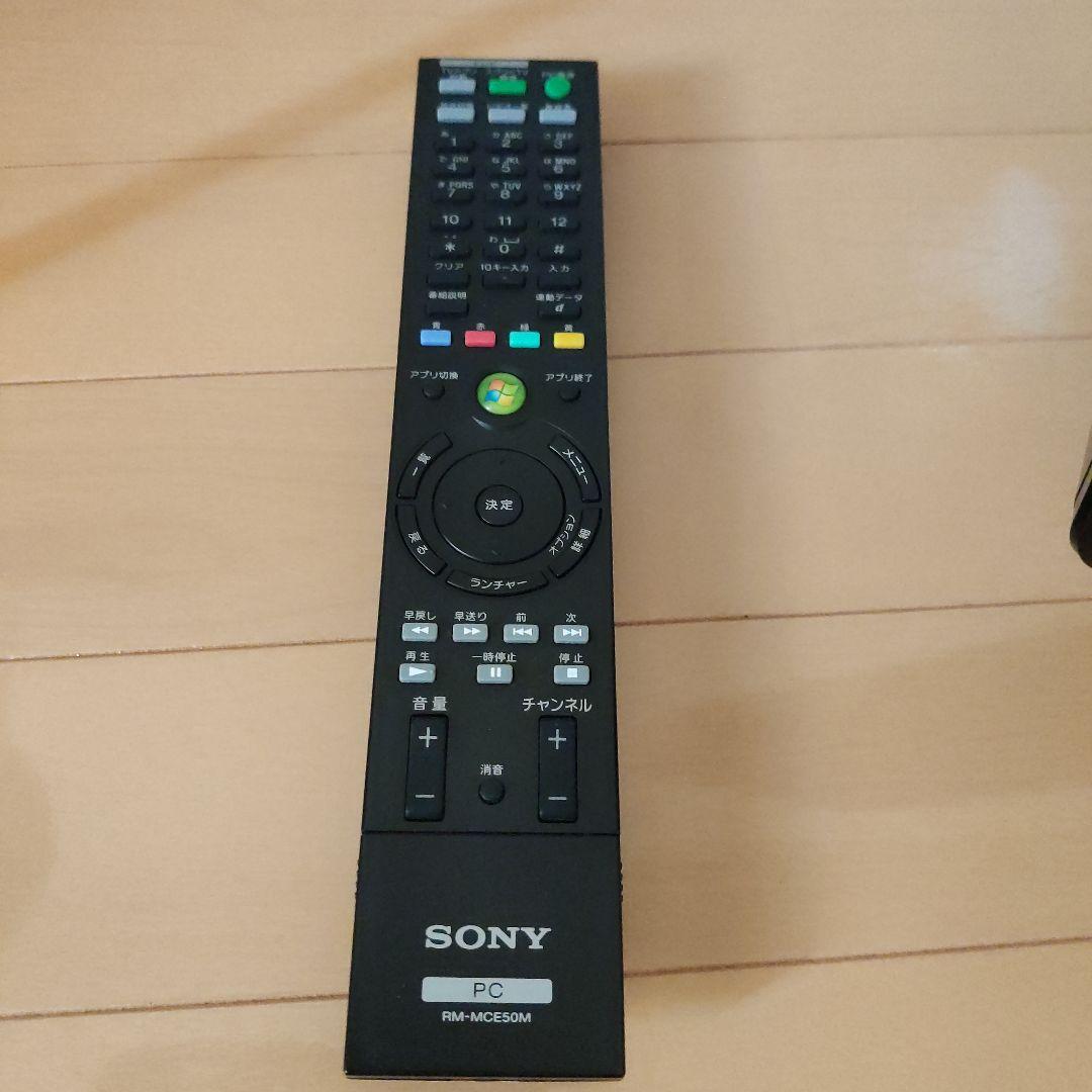 VAIO 24型 pc 兼 テレビ i7 2028 gt540m 8gb 2tb