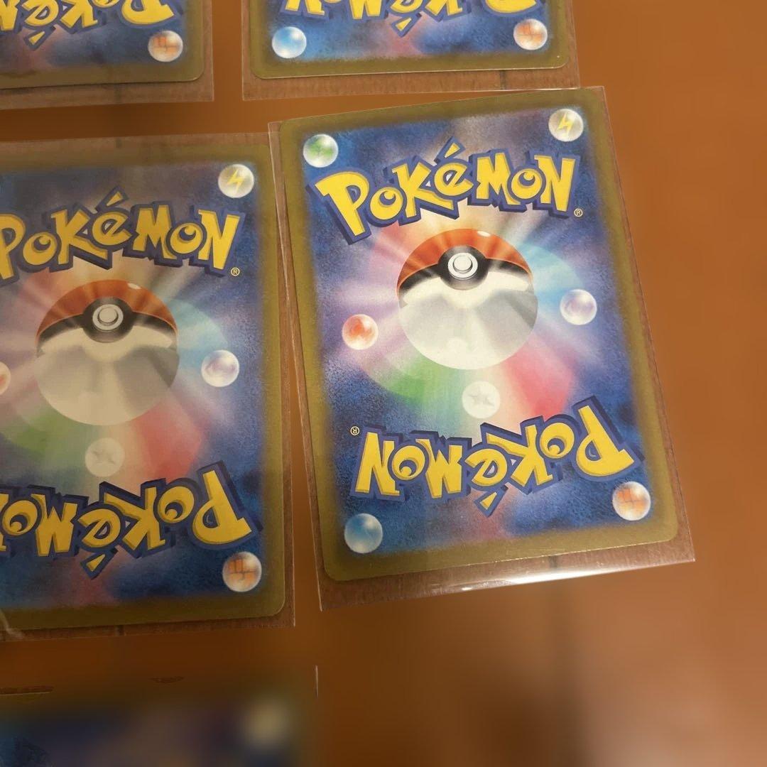 ポケモンカードハイクラスパックMEGAドリームexゴッドパック