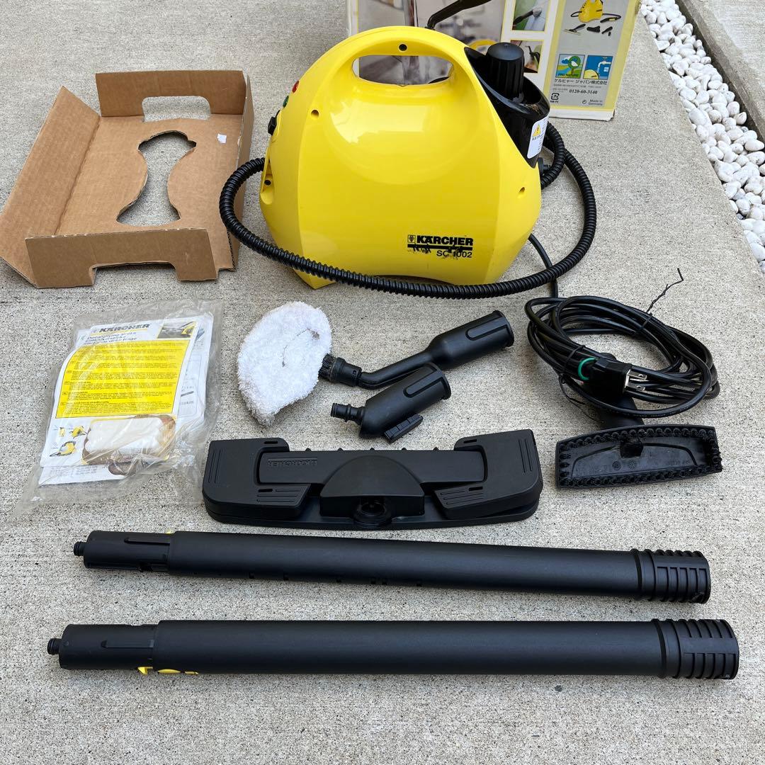 ケルヒャー　スチームクリーナー　SC1002