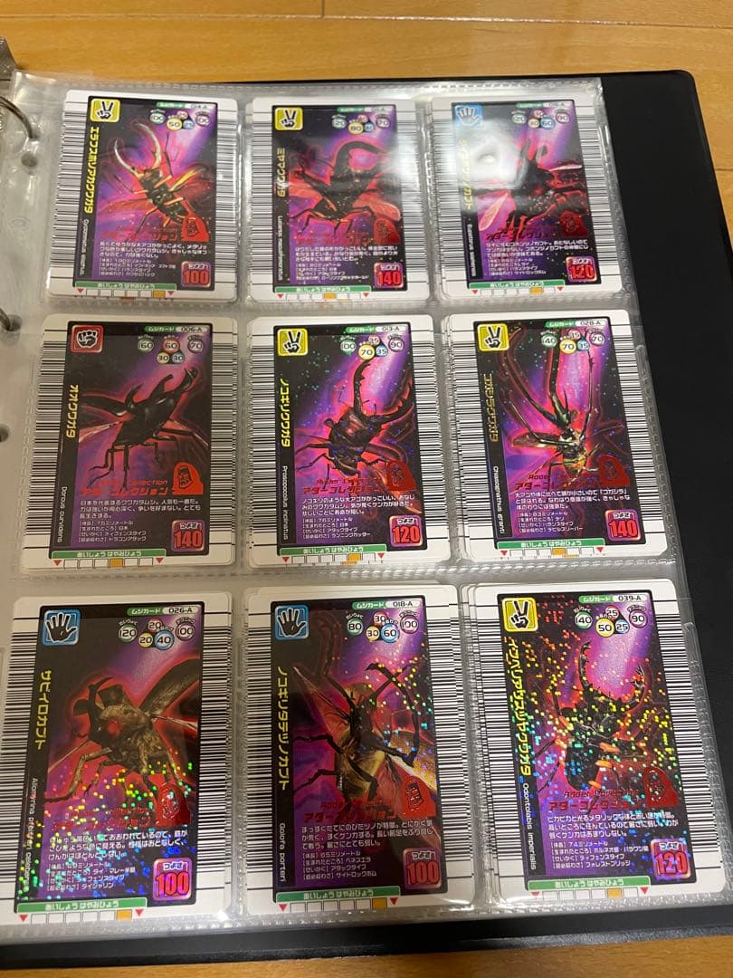 ムシキング　アダーコレクション