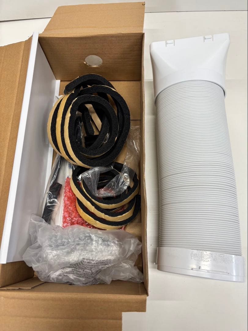 まひる21年製‼︎ IRIS OHYAMAスポットクーラー