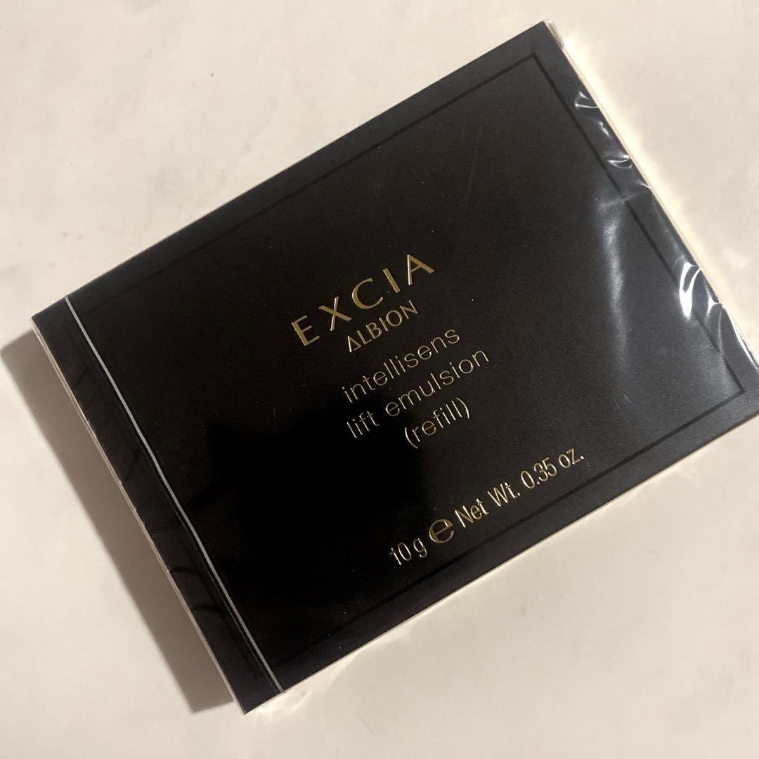 エクシア アンテリサンス リフトエマルジョンファンデーション