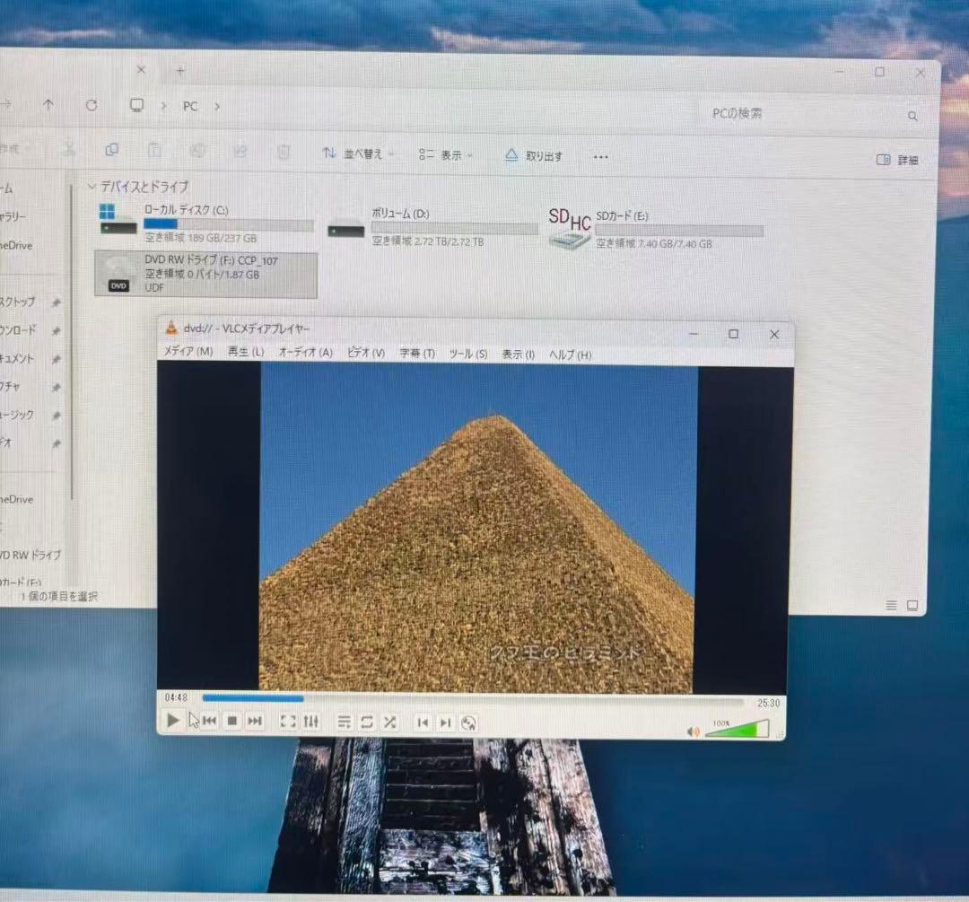 第9世代i7-9750H/16GB/SSD256+HDD3TB/Office美品