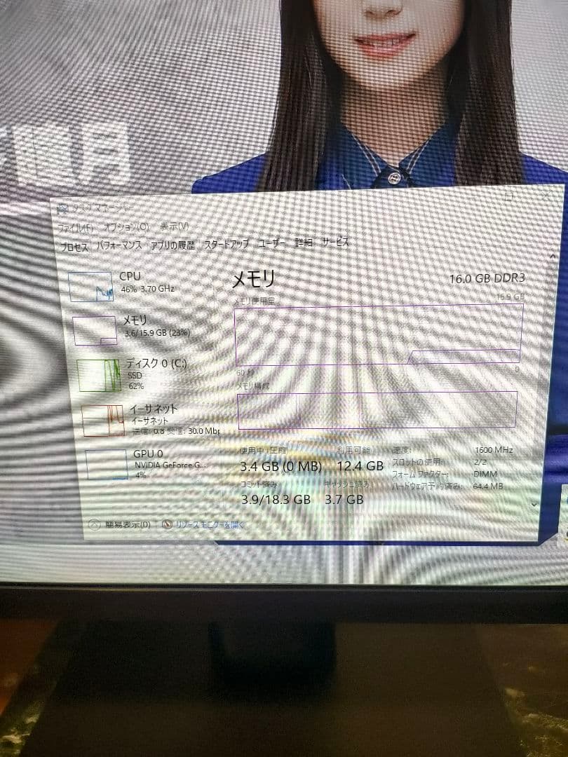 Mac ケース改造、Windowsパソコン、core i7 16GB オマケ付