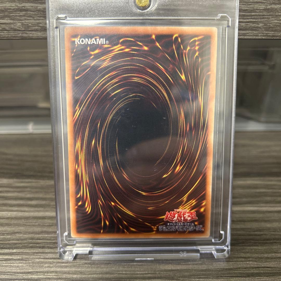 ふ*と様 遊戯王　ブラック・マジシャン・ガール　ホロ