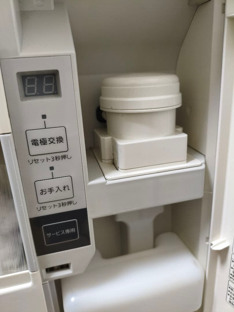 Panasonic ジアイーノ　F-MV2100 次亜塩素酸空間除菌脱臭機