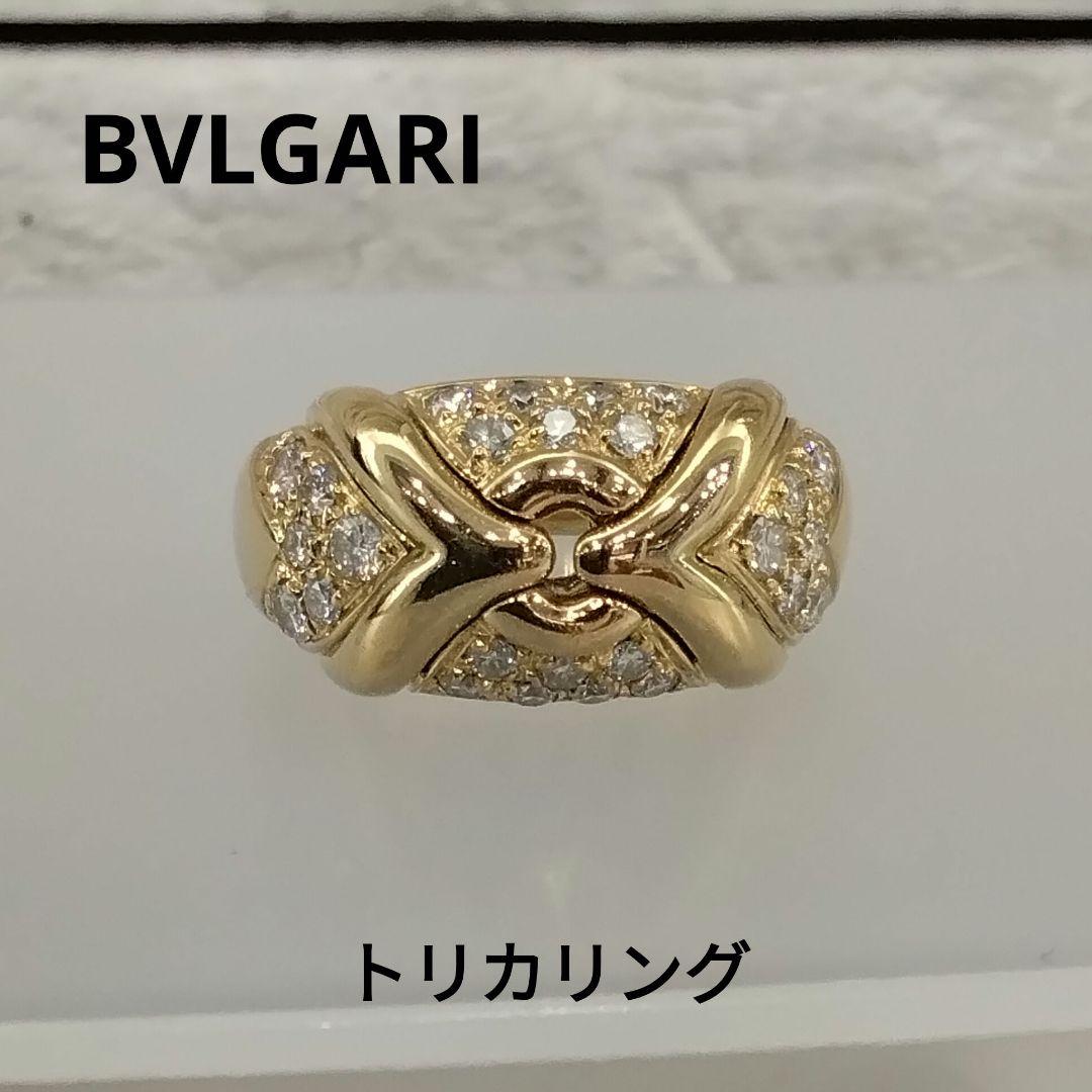 BVLGARI　トリカリング　　中古品