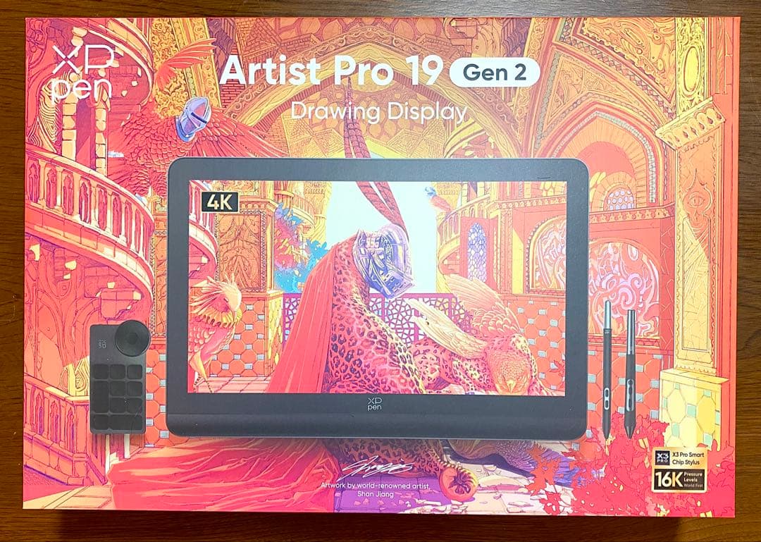 XPPen Artist pro19 gen2 4K 液タブ