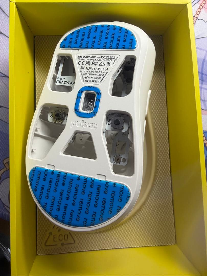 ほぼ未使用 pulsar Xlite Crazy light medium