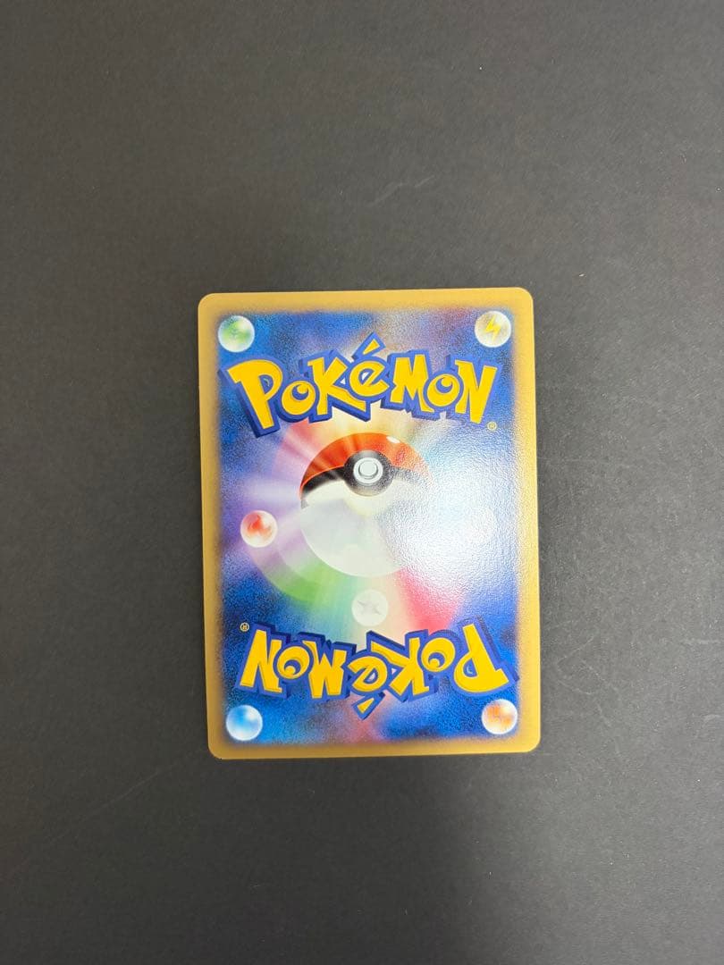 ポケカ 伝説9枚まとめ売り MリザードンEX ルギアLEGEND