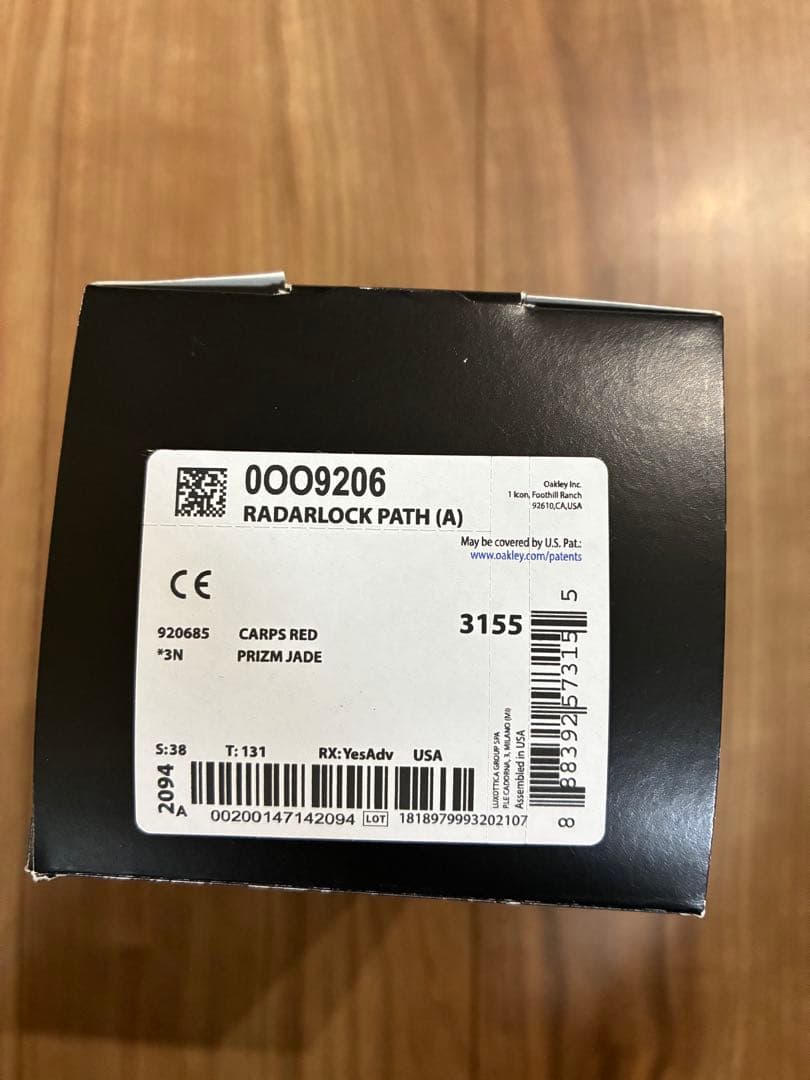 《限定品》OAKLEY サングラス 広島カープモデル