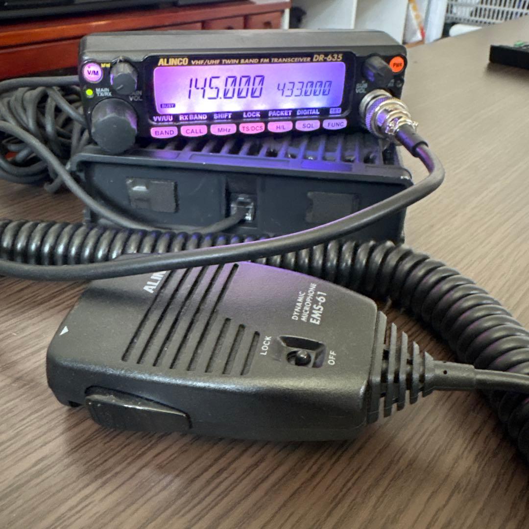 早い者勝ち！アルインコDR-635HハイパーワーJなし