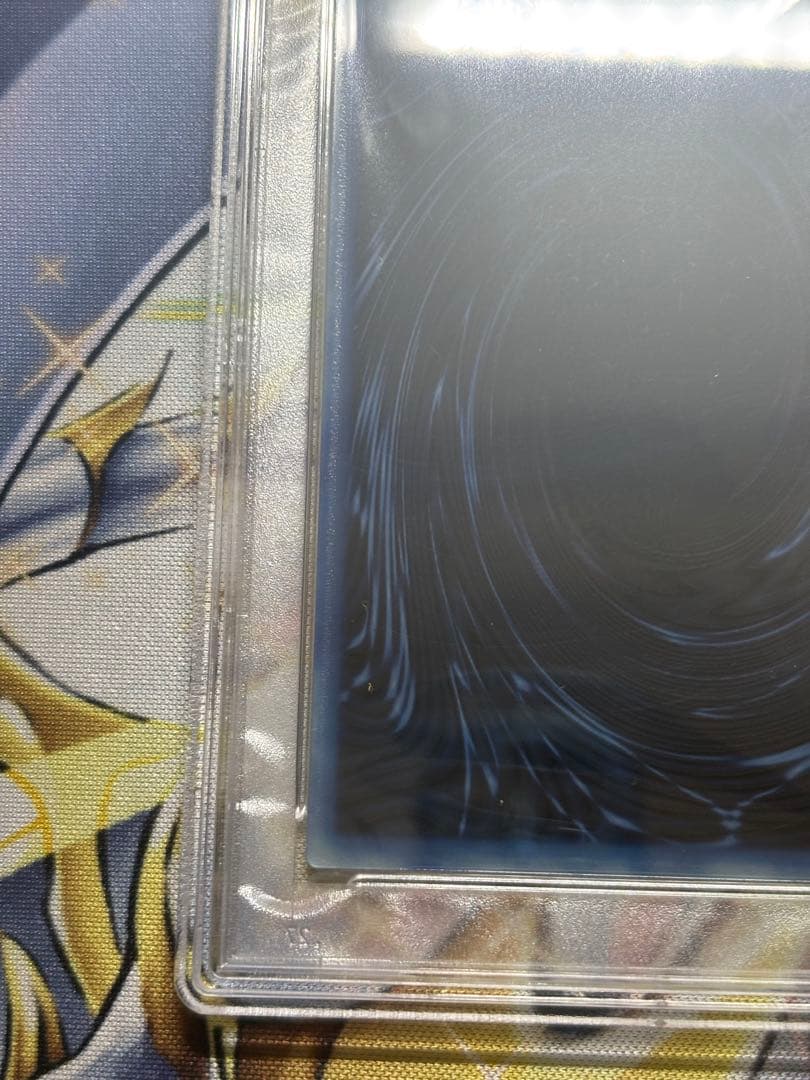 オベリスクの巨神兵ステンレスPSA9 THE GOD OF OBELISK