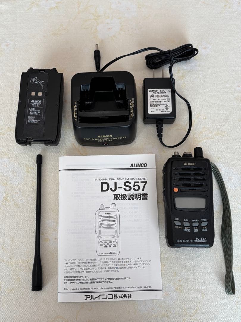 ハ*ー様 アルインコ DJ-S57 アマチュア無線機 144/430MHz 5W