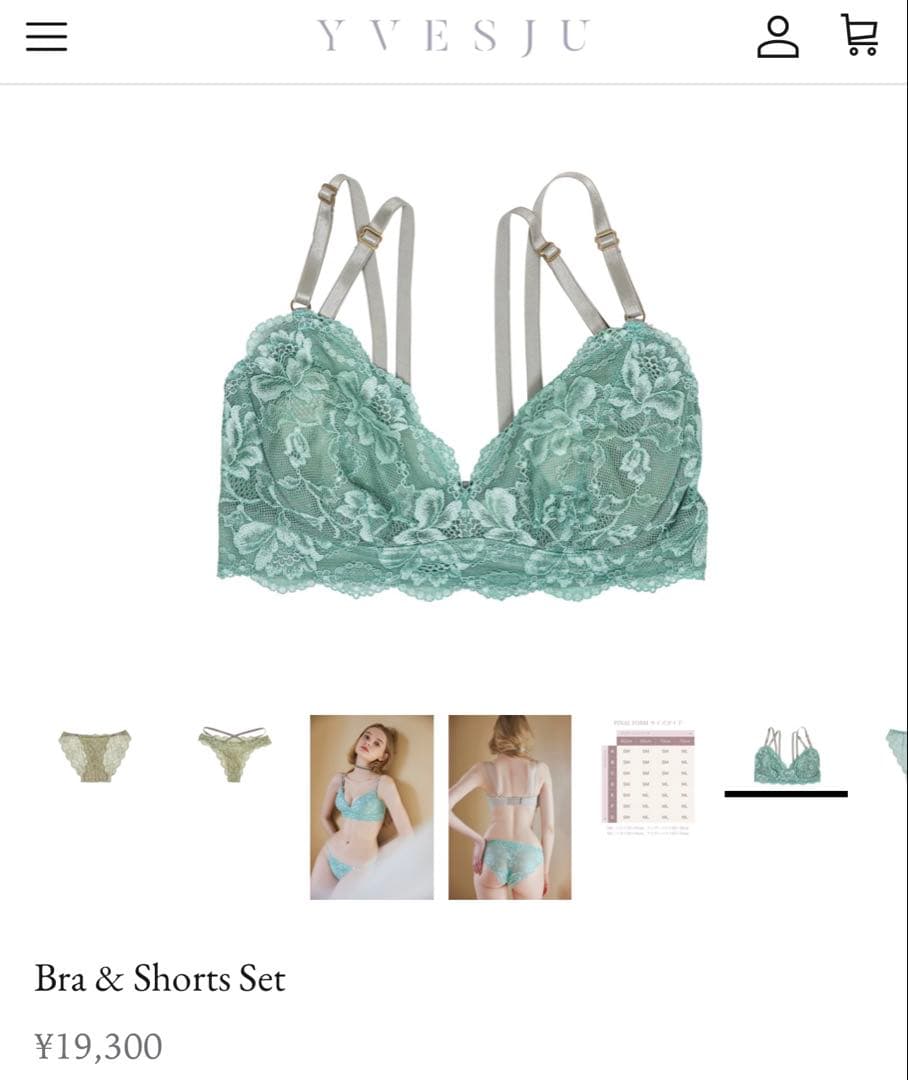 YVESJUブラジャーショーツセット