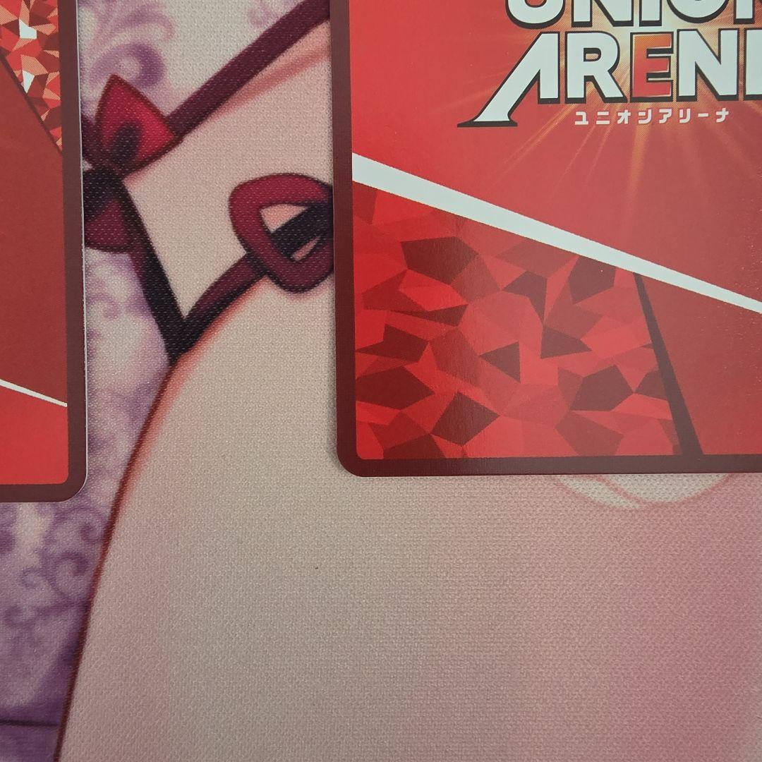 ユニオンアリーナ　nikke ニケ　アリス　星２　パラレル　４枚セット