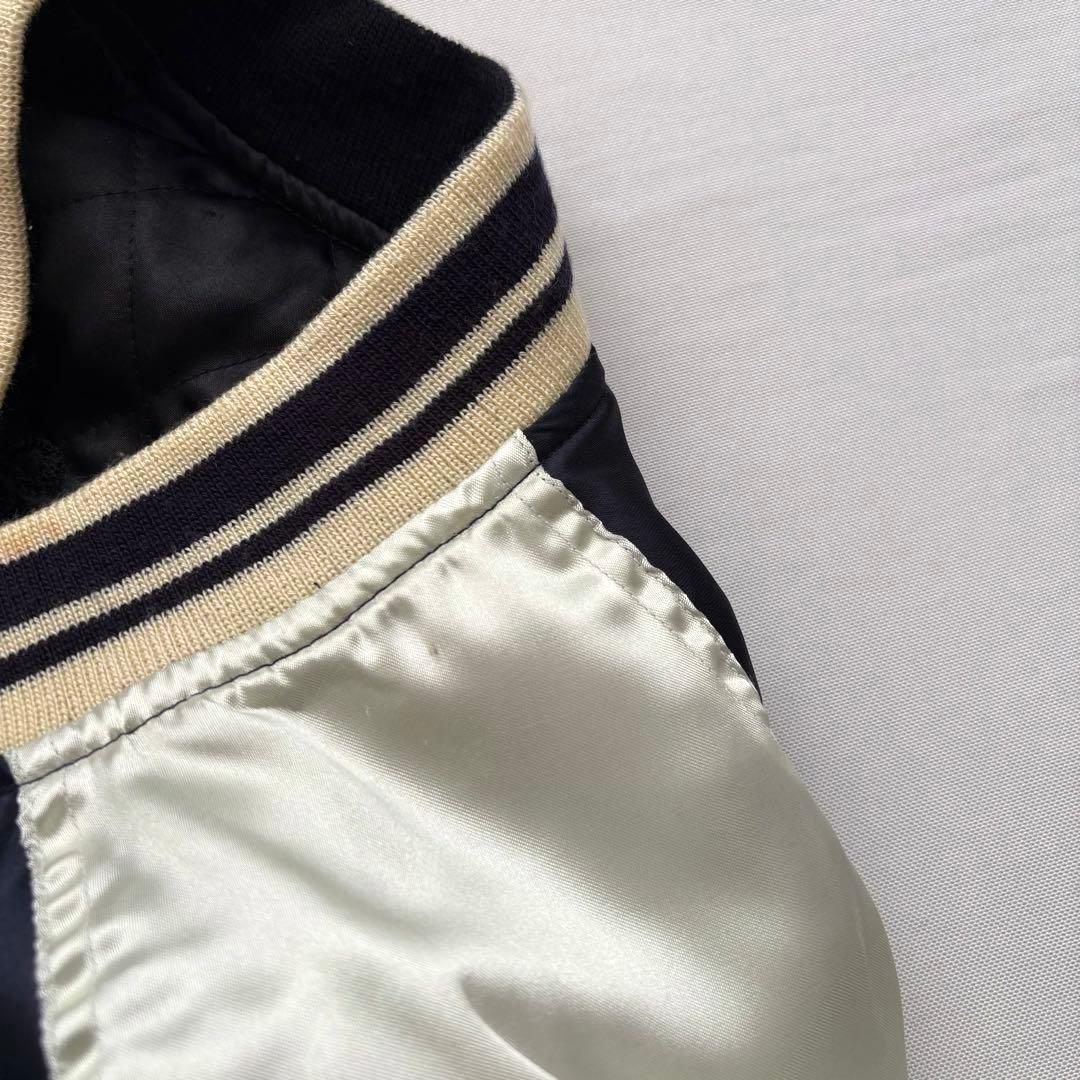 PEAK’D YELLOW ピークドイエロー リバーシブル スカジャン