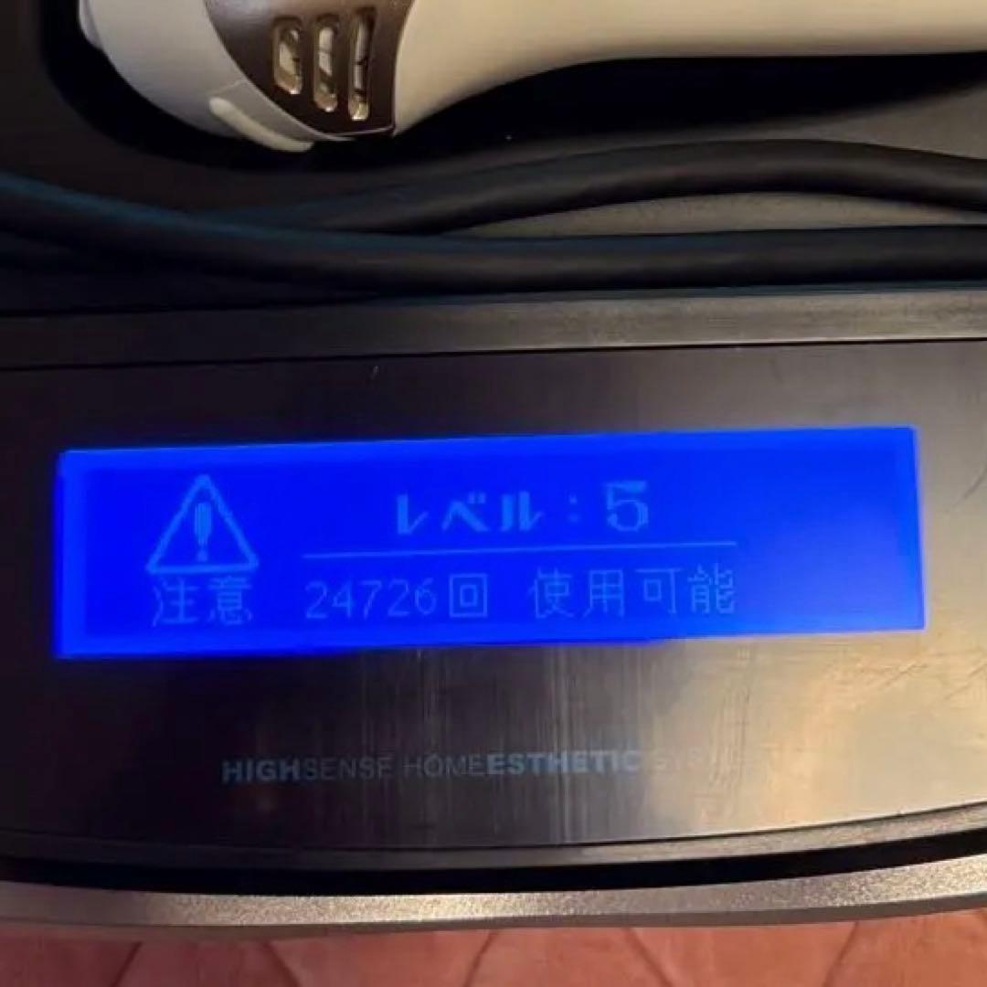 ケノン　ゴールド