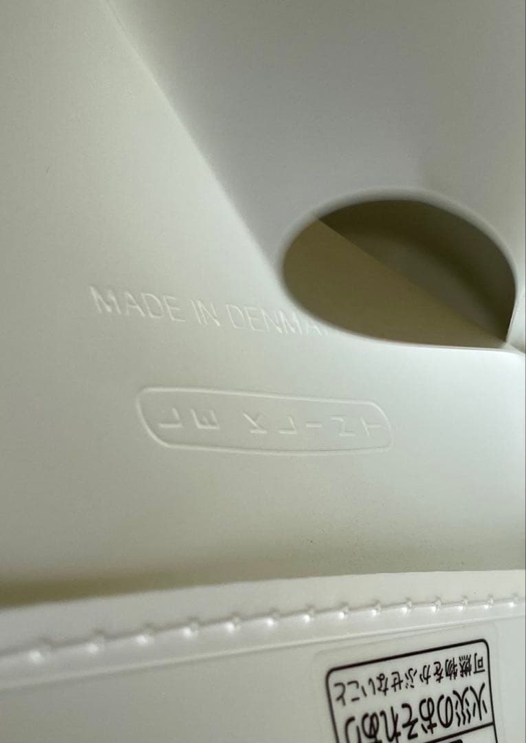 らっこ　LE KLINT レクリント サイナスライン ペンダント