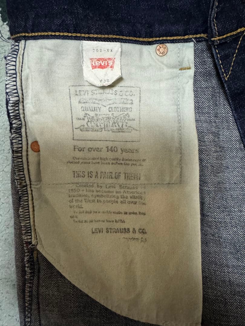 蕎麦屋様Levi's 702XXデニムW36赤耳