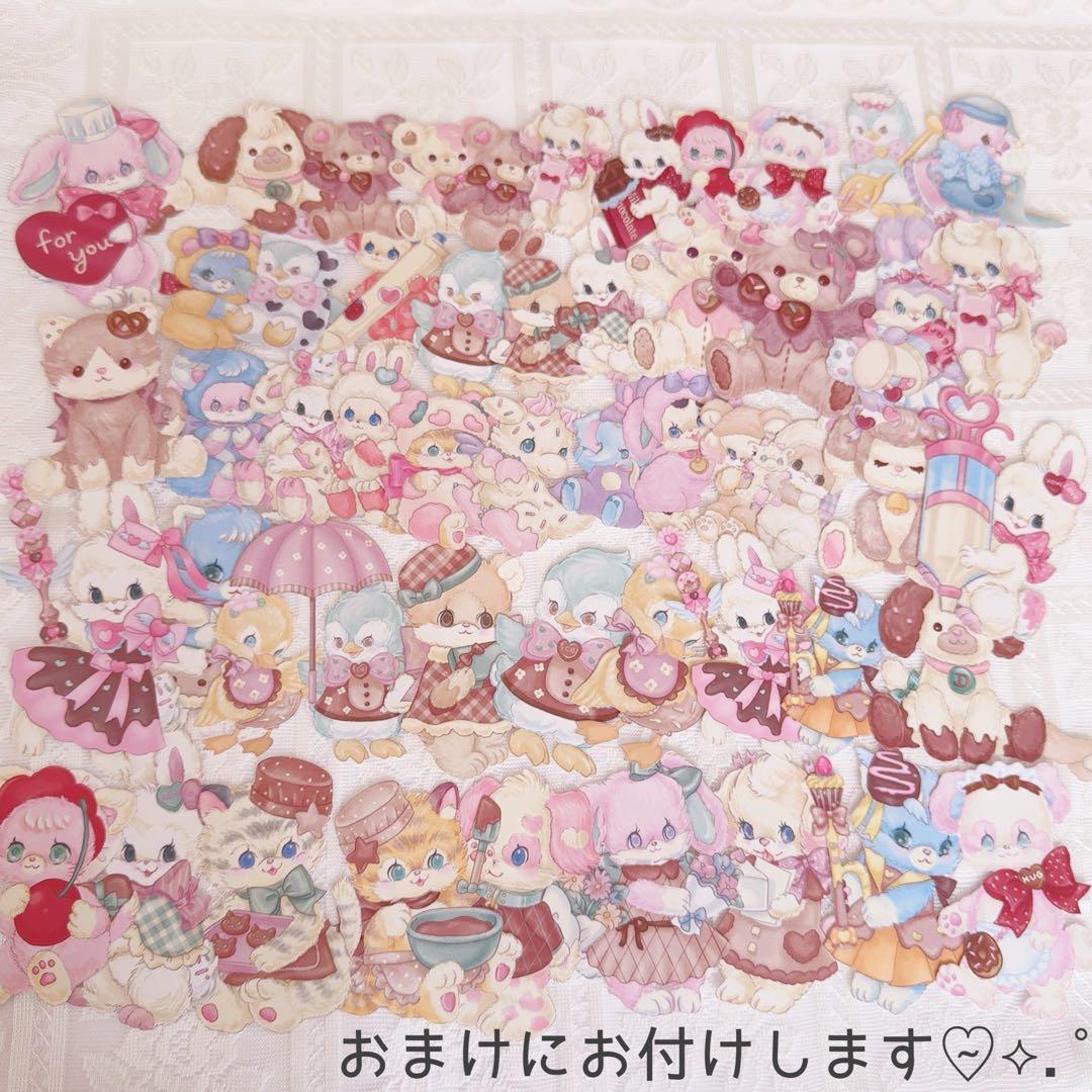 ayyjewel デザインペーパー 大量 まとめ売り 国内作家