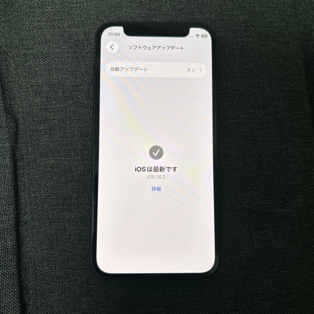 iPhone12 mini 128GB SIMフリー