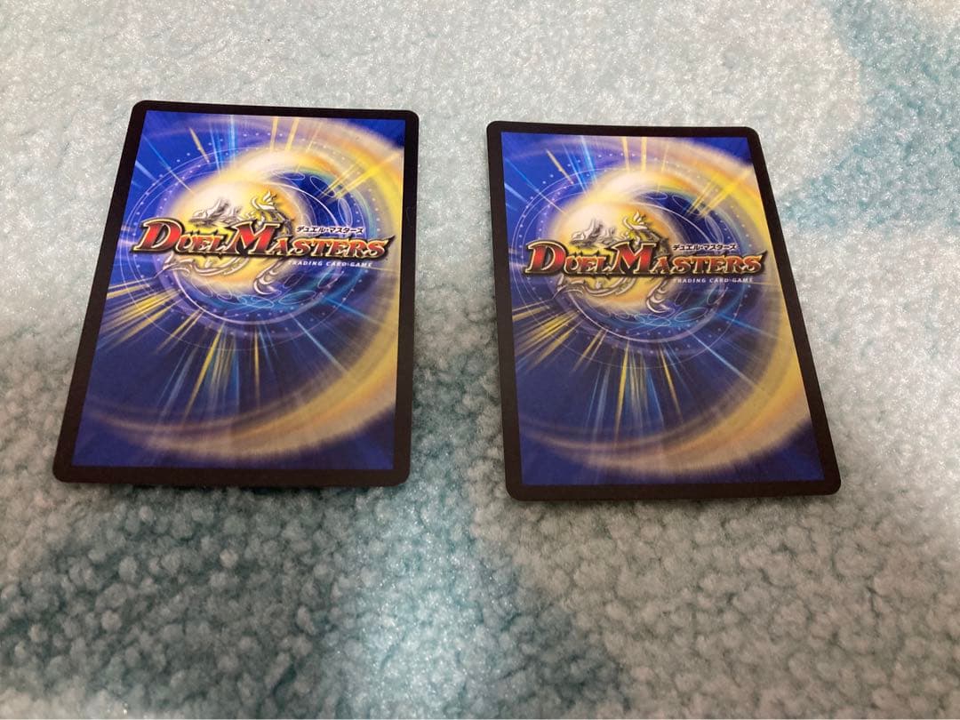 真気楼と誠偽感の決断 パーフェクトペテンシー シークレット２枚