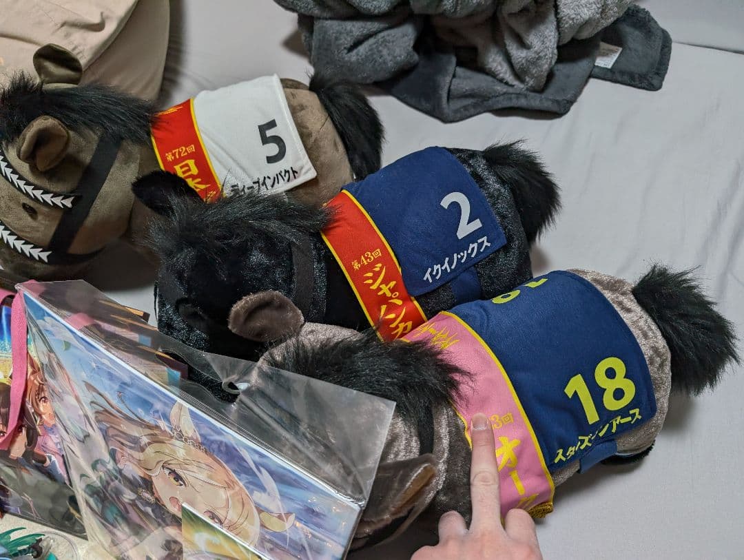 ウマ娘 馬 グッズ 177点 まとめ売り