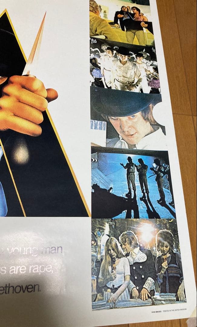 《ヴィンテージ！》時計じかけのオレンジ　ポスター　MADE IN UK