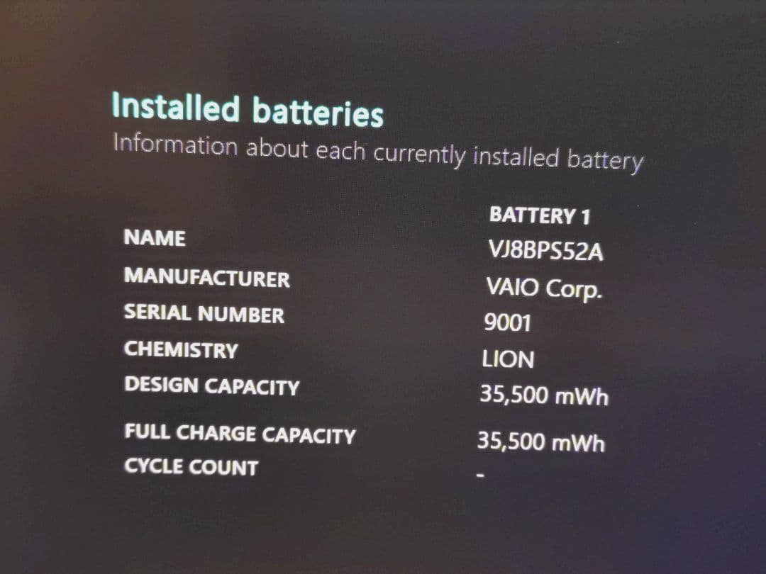 【新品バッテリー】VAIO S13 第8世代Core i7