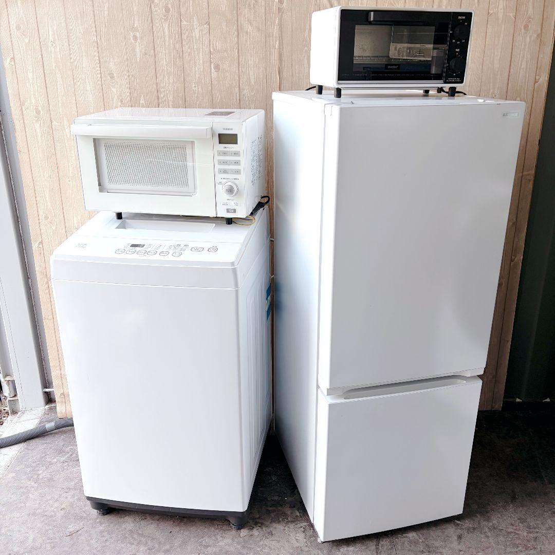 配送設置無料！高年式純正メーカーシンプル家電4点セット！完動超美品！