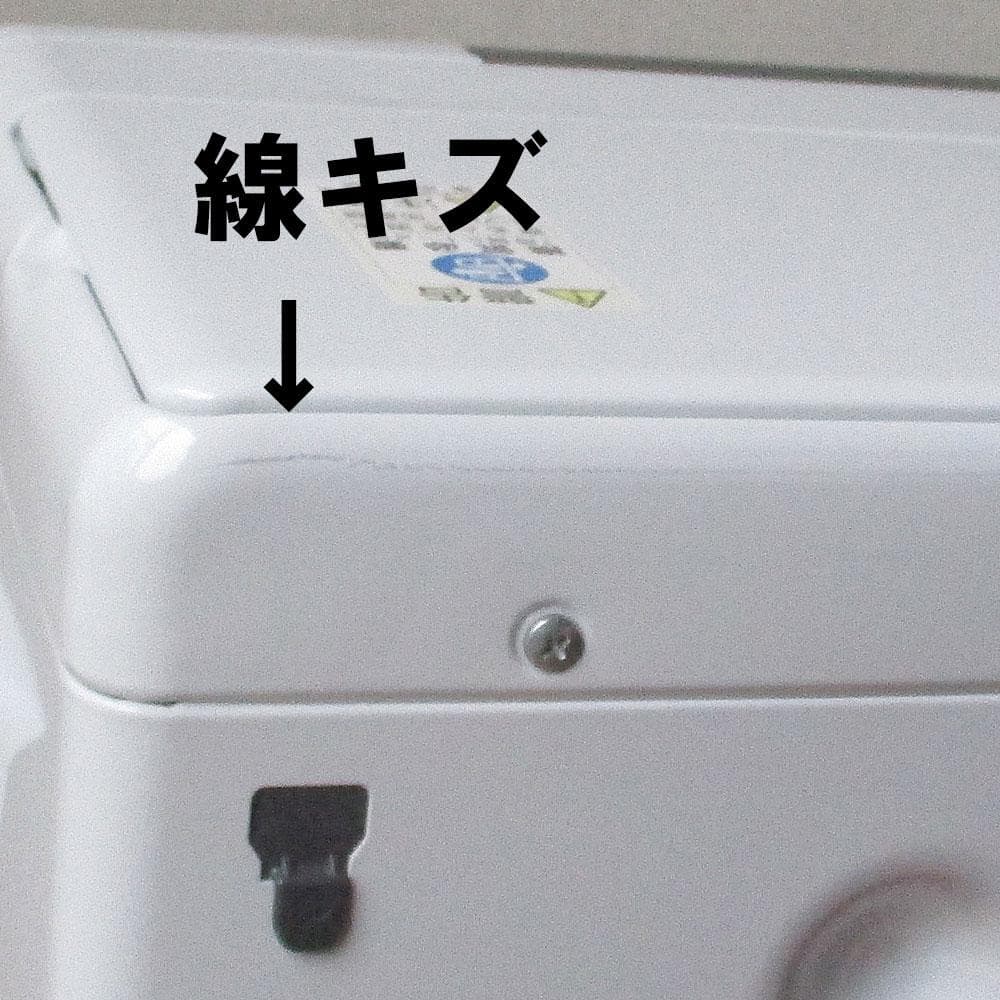 【極上】その広く寒いお部屋に！使用少　石油ファンヒーター　ダイニチ