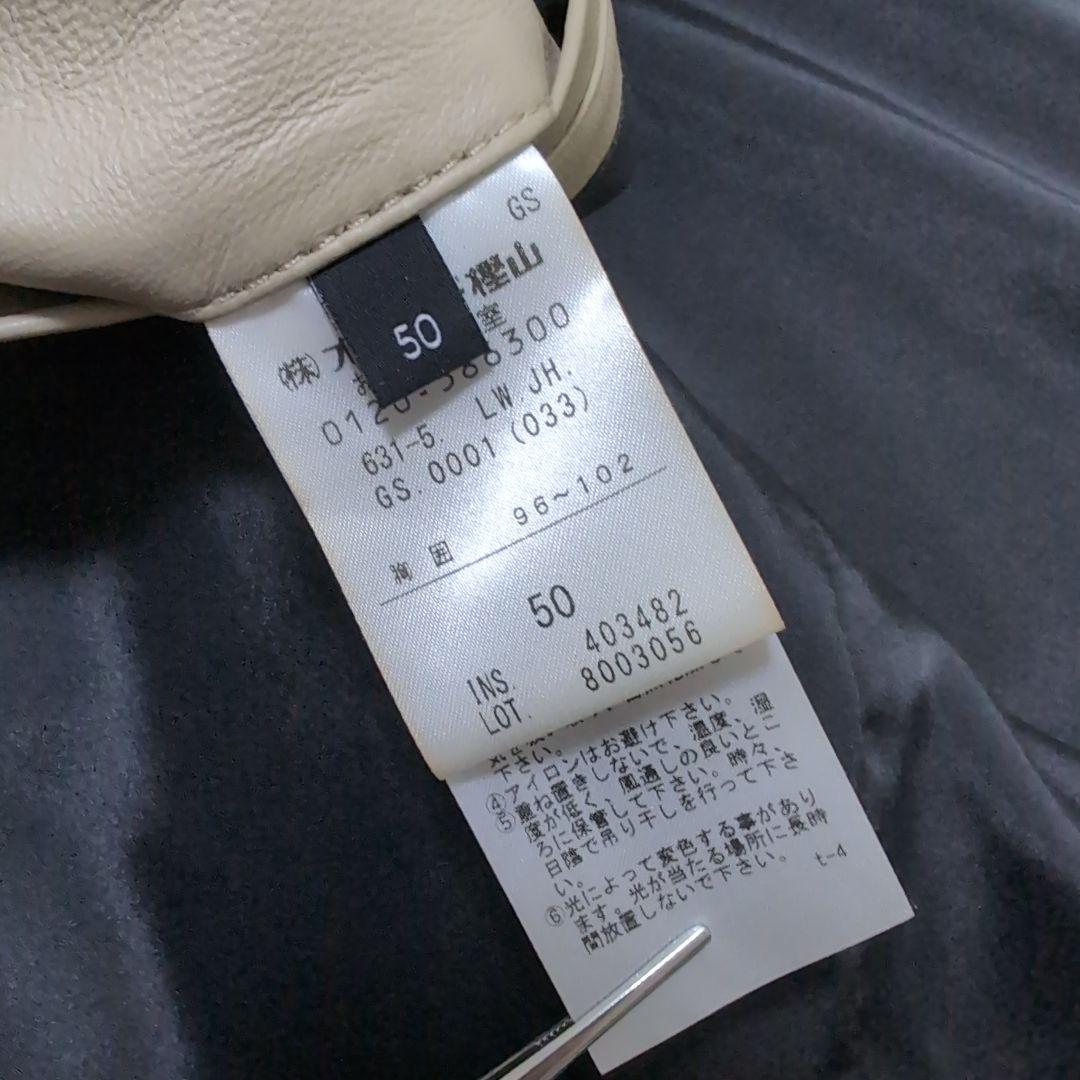 新品2025SS JOSEPH HOMME シングル ライダースジャケット