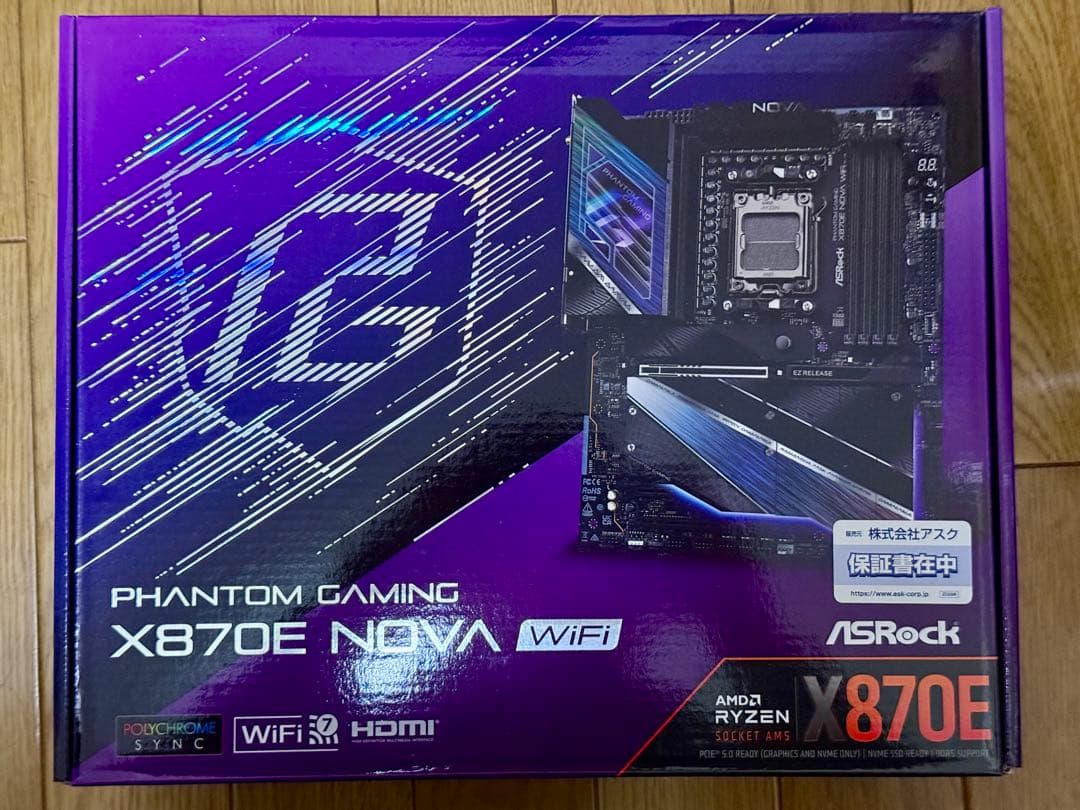 新品未開封 ASRock X870E NOVA WiFi