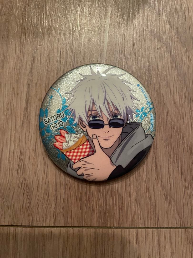 呪術廻戦 コスモワールド コラボ 缶バッジ 五条悟 グリッター