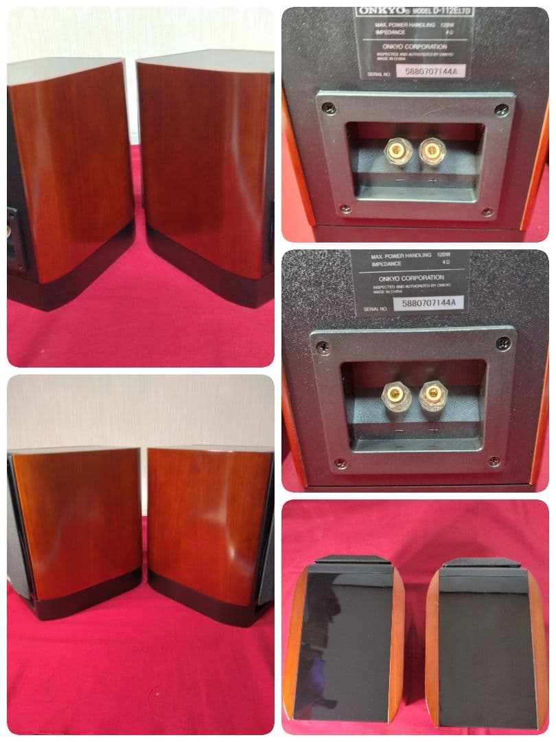 ONKYO D-112E LTD スピーカー ★クセのないクリアな音