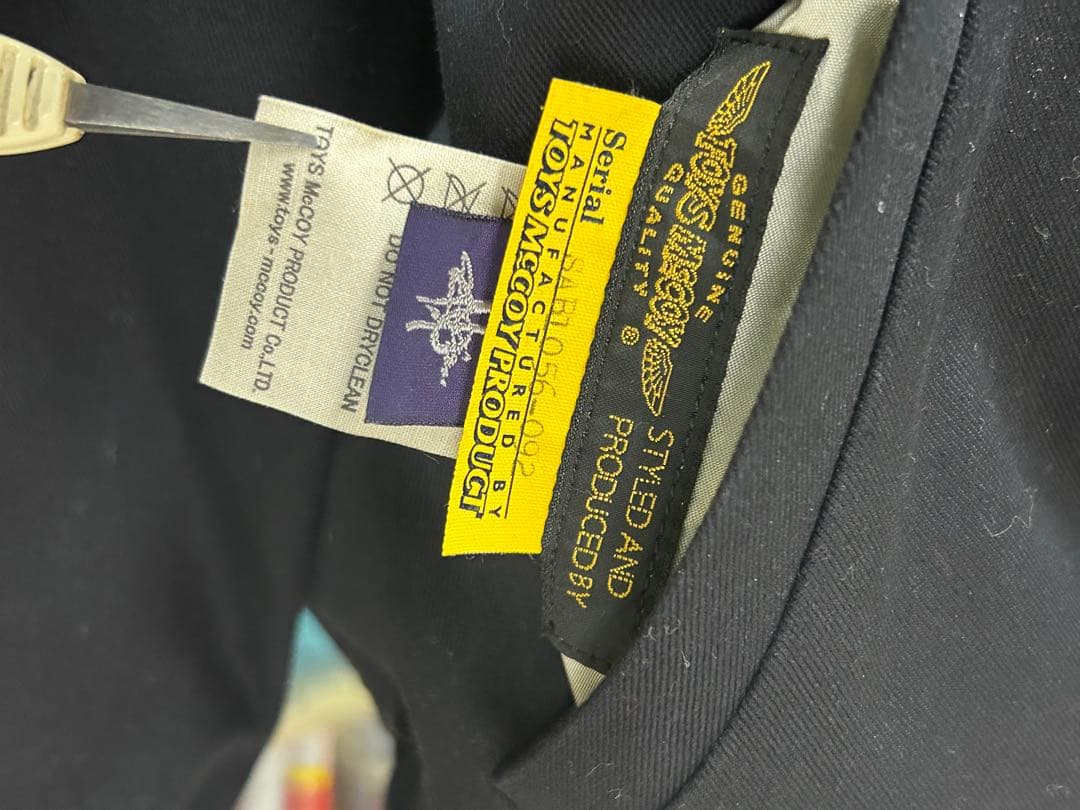 SETAGAYA 刺繍 スカジャン 黒　世田谷ベース　所さん　トイズマッコイ