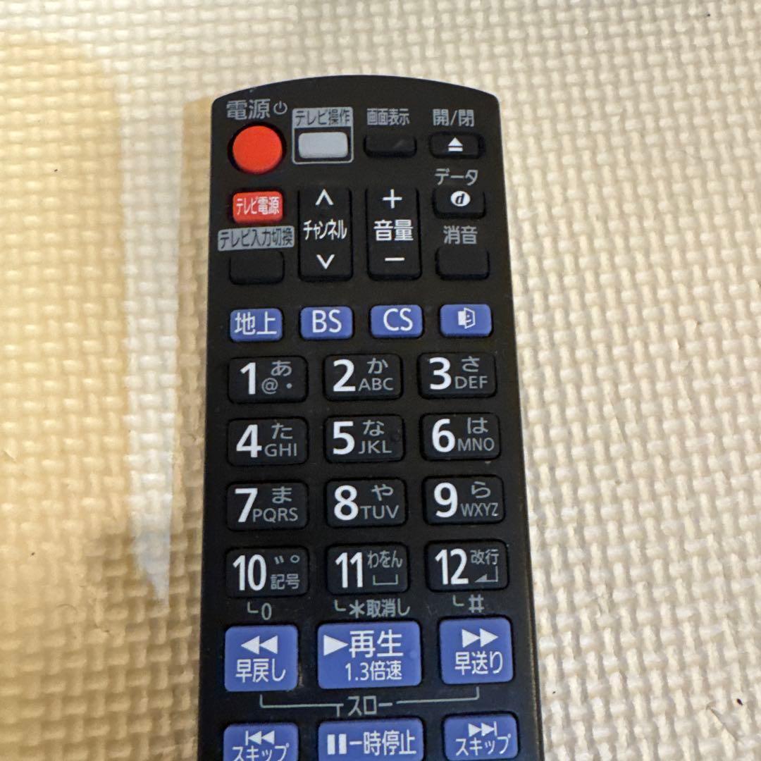 Panasonic DMR-BW1050 ブルーレイプレーヤー