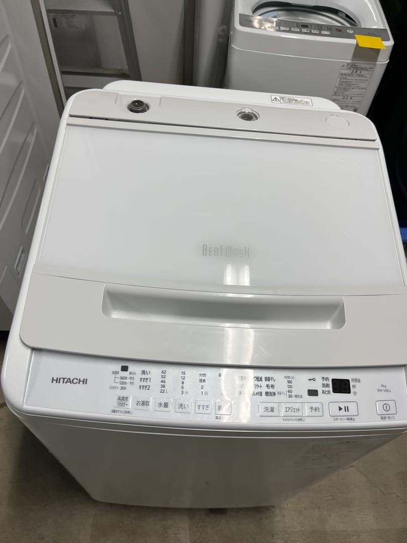 HITACHI 日立 全自動電気洗濯機 BW-V80J 形 2023年製 T