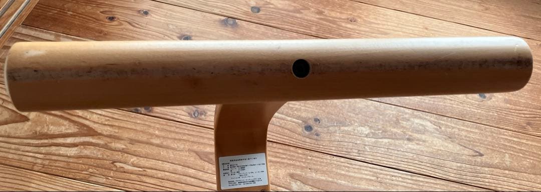 balans Easy バランスチェア ダークブルー